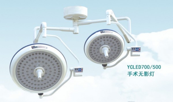 led手術(shù)無影燈 led手術(shù)無影燈
